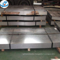 cheap corrugated galvanized steel metal iron plate steel sheet